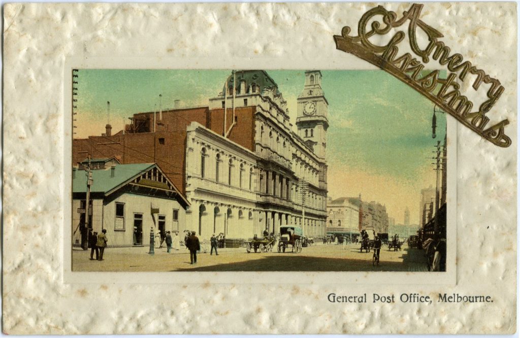 General Post Office, Melbourne