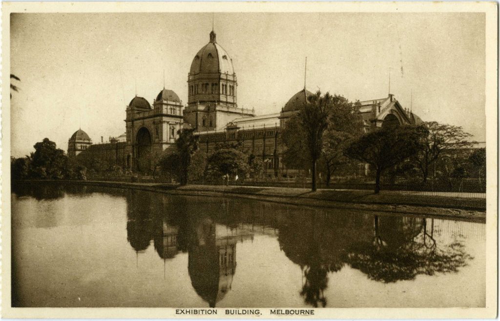 Exhibition building and lake