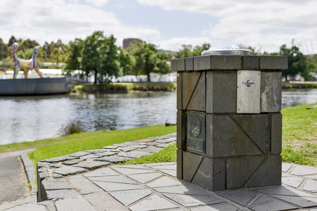 Black Swan Memorial Drinking Fountain