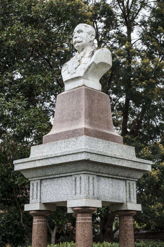 George Hawkins Ievers Memorial Drinking Fountain image 1086586-3