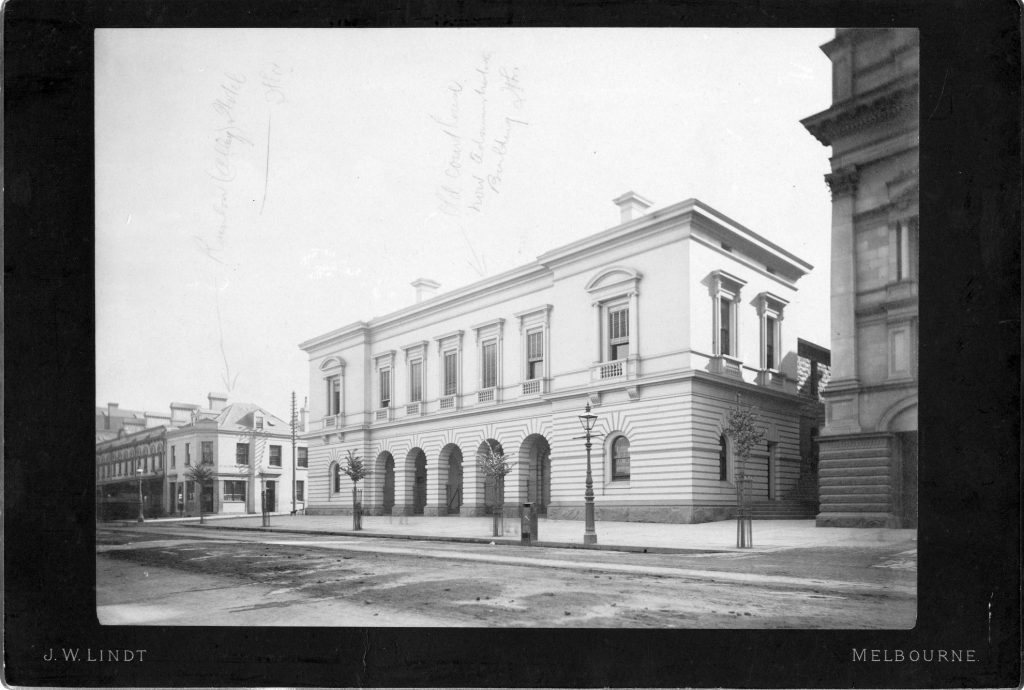 Old Court House