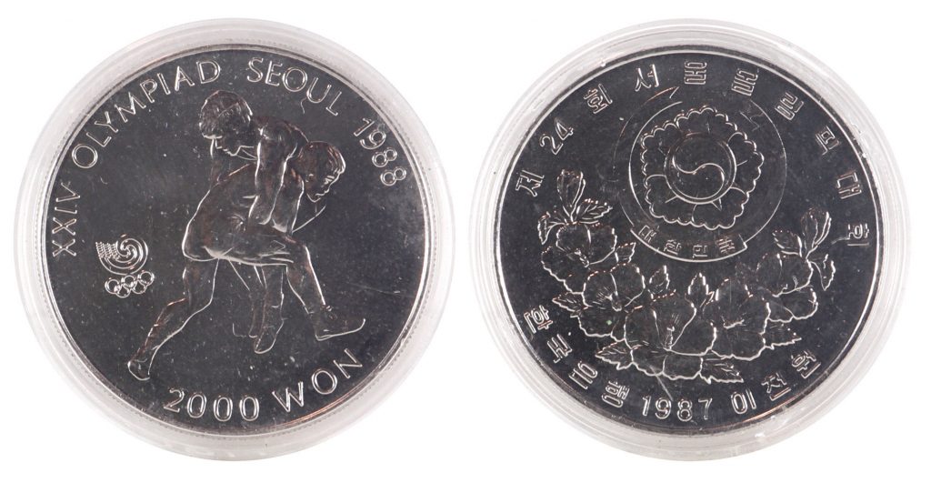 Coin, Seoul Olympic Games 1988