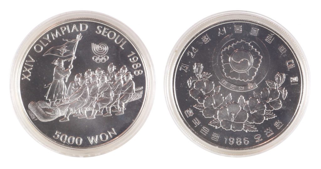 Coin, Seoul Olympic Games 1988