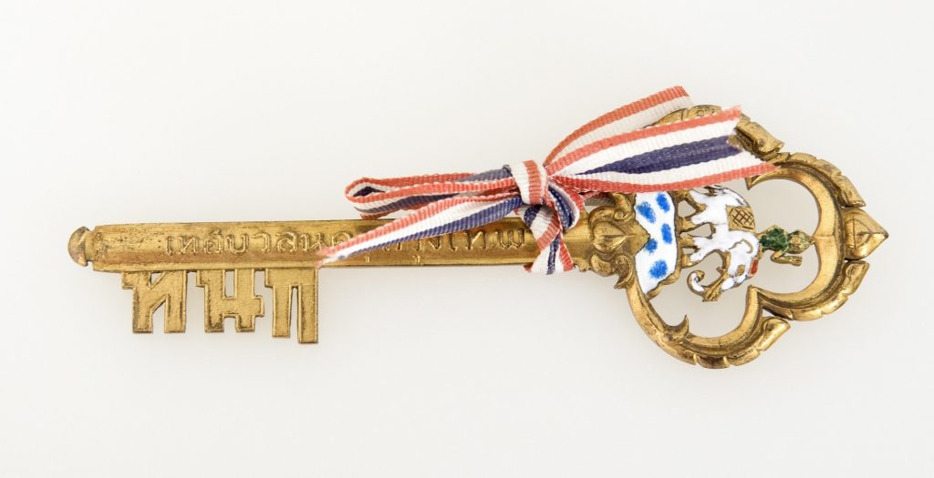 Key to the City, Bangkok, Thailand