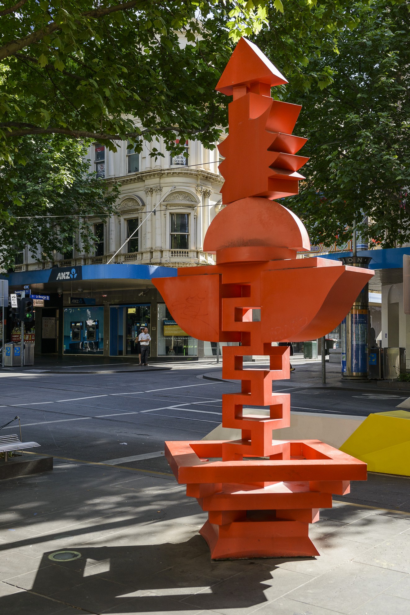 The Echo City Collection