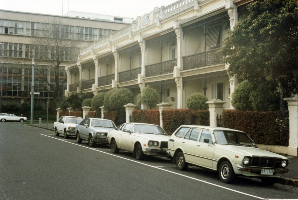 Student Hostel, Leicester Street, Melbourne