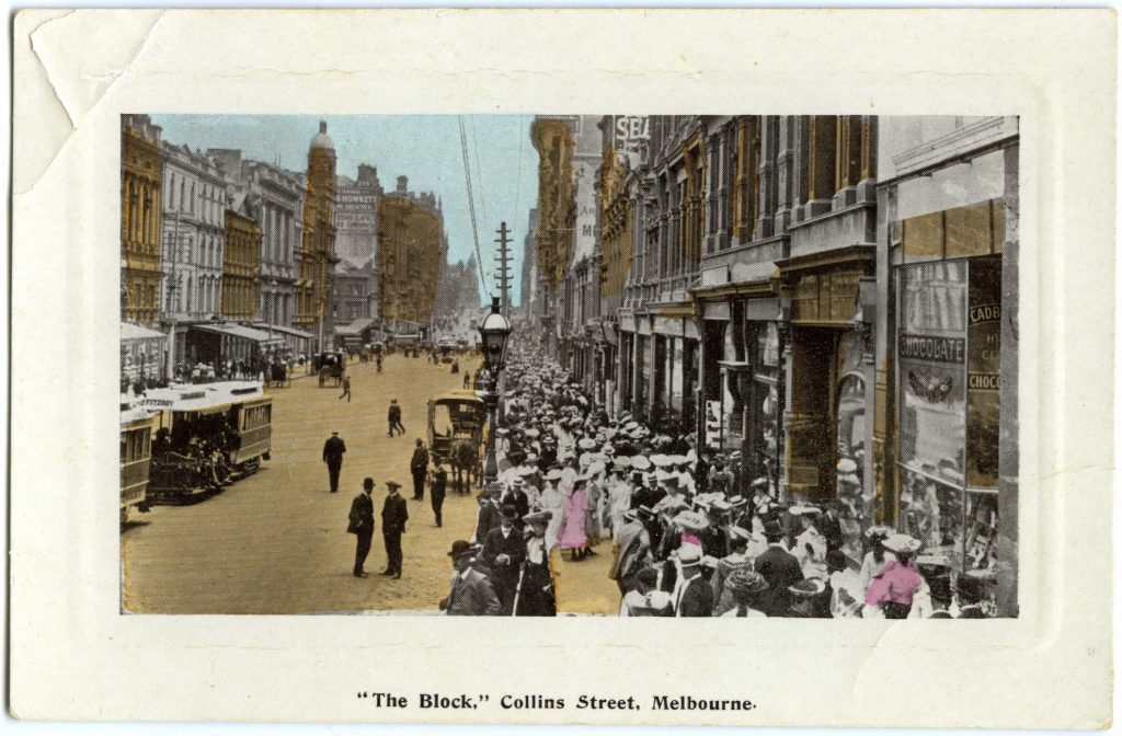 The Block, Collins Street