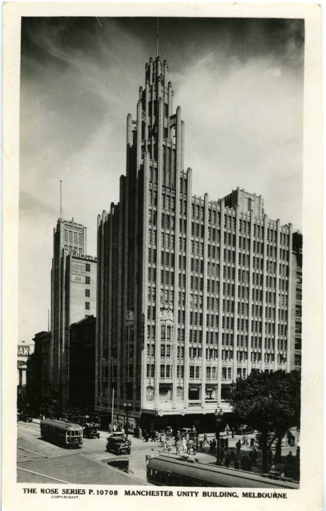 Manchester Unity Building, Melbourne