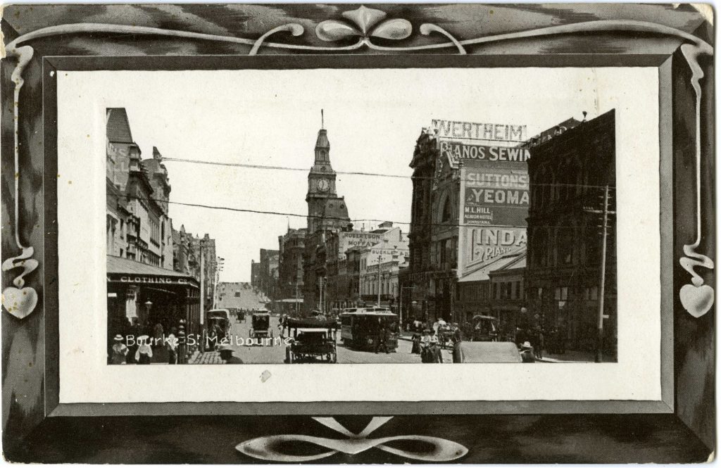 Bourke Street, Melbourne (looking west)