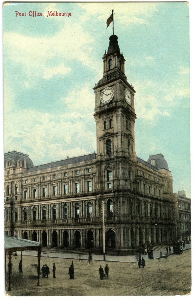 post office near cbd melbourne