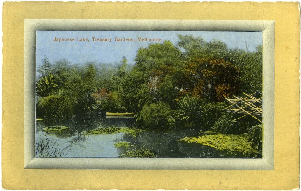 Japanese Lake, Treasury Gardens, Melbourne