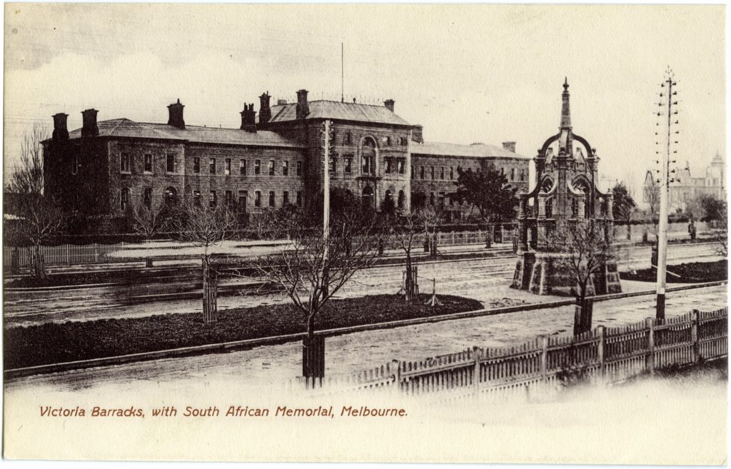 Victoria Barracks, with South African Memorial, Melbourne