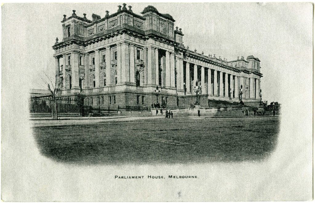 Parliament House, Melbourne