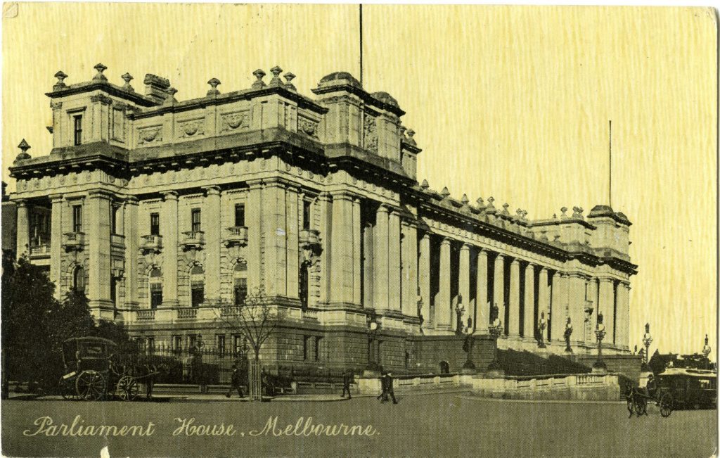 Parliament House, Melbourne