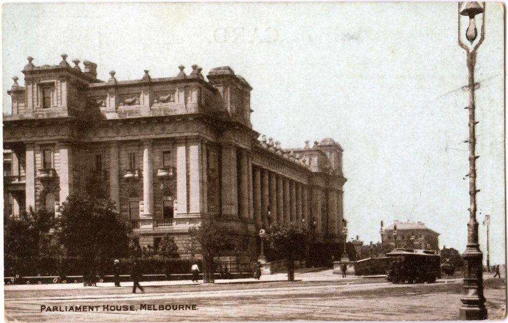 Parliament House, Melbourne