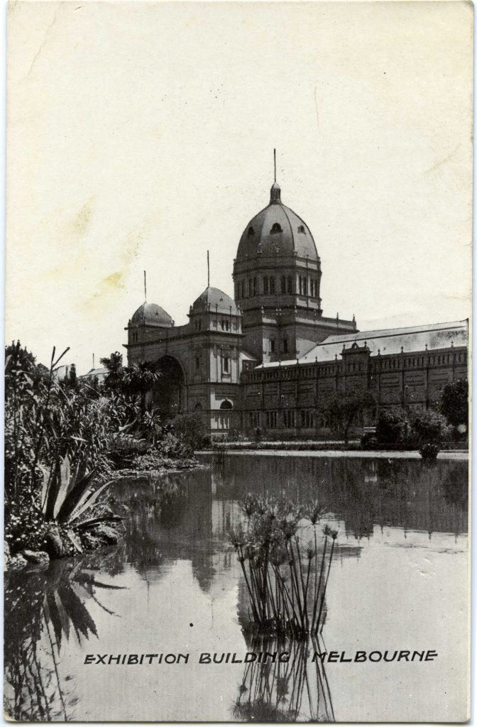 Exhibition Building, Melbourne