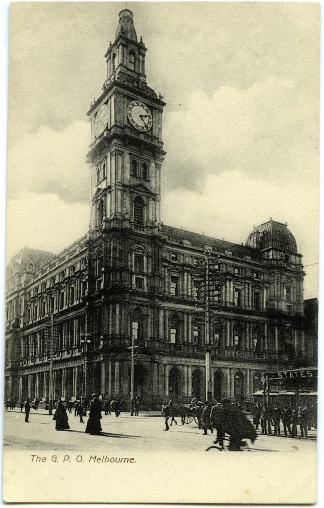 The GPO Melbourne