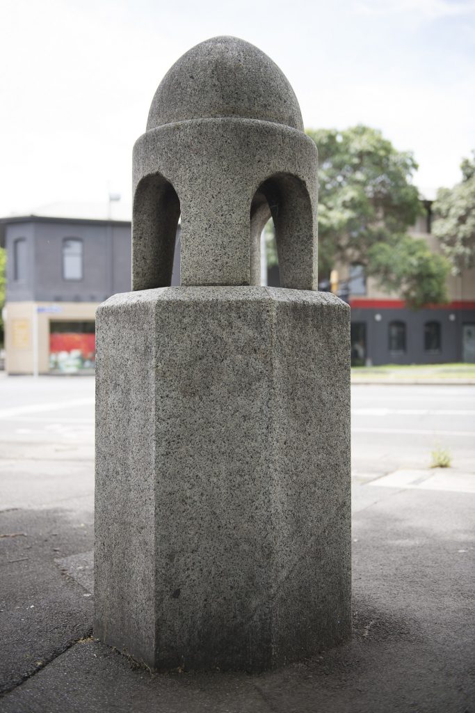 Clayton Reserve Drinking Fountain