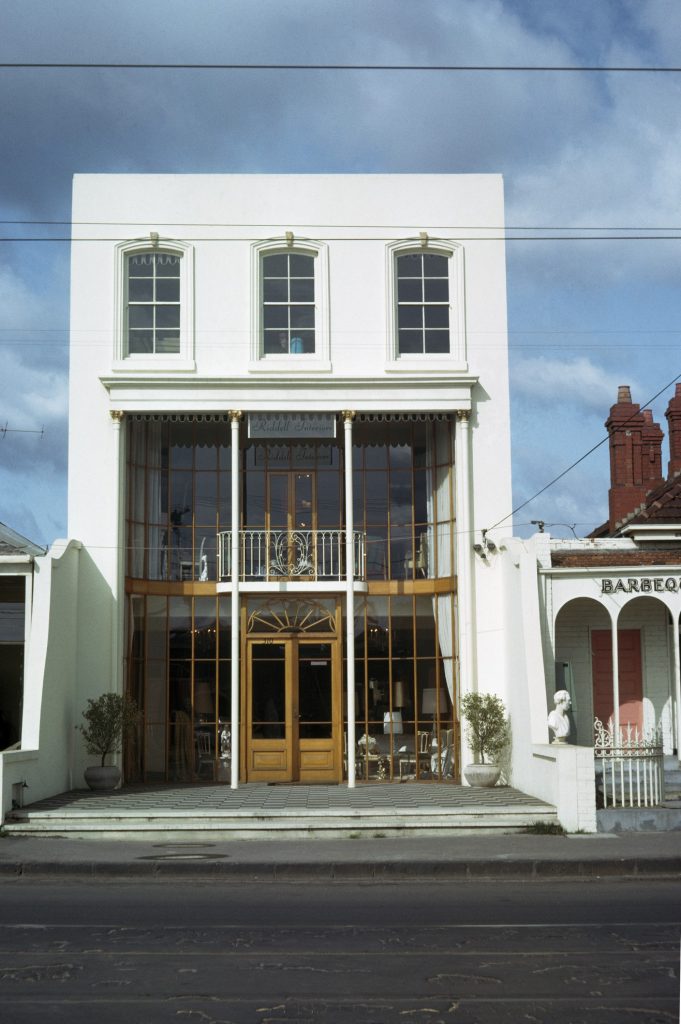 Converted Terrace, Toorak Road, South Yarra