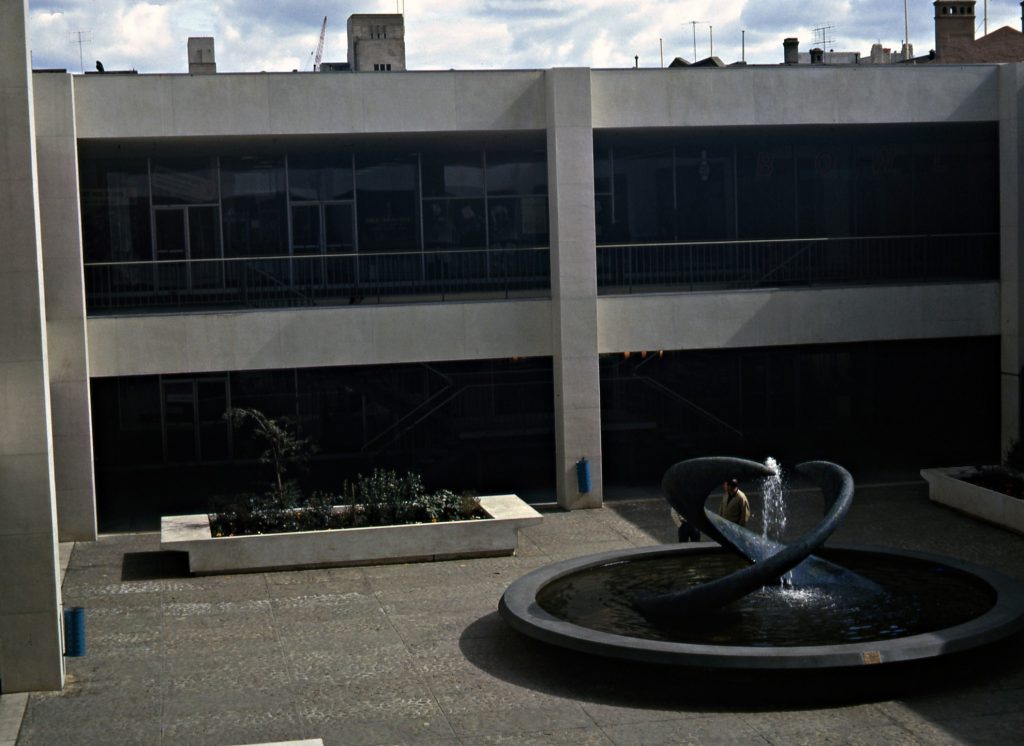 Southern Cross Hotel fountain