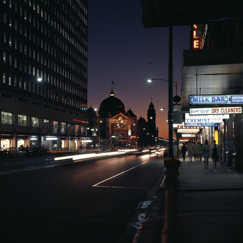 Gas and Fuel Building Evening