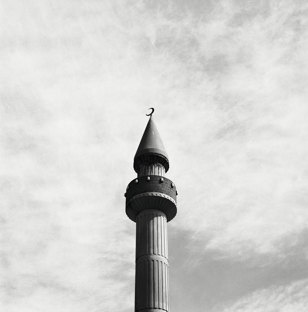 Albanian Mosque