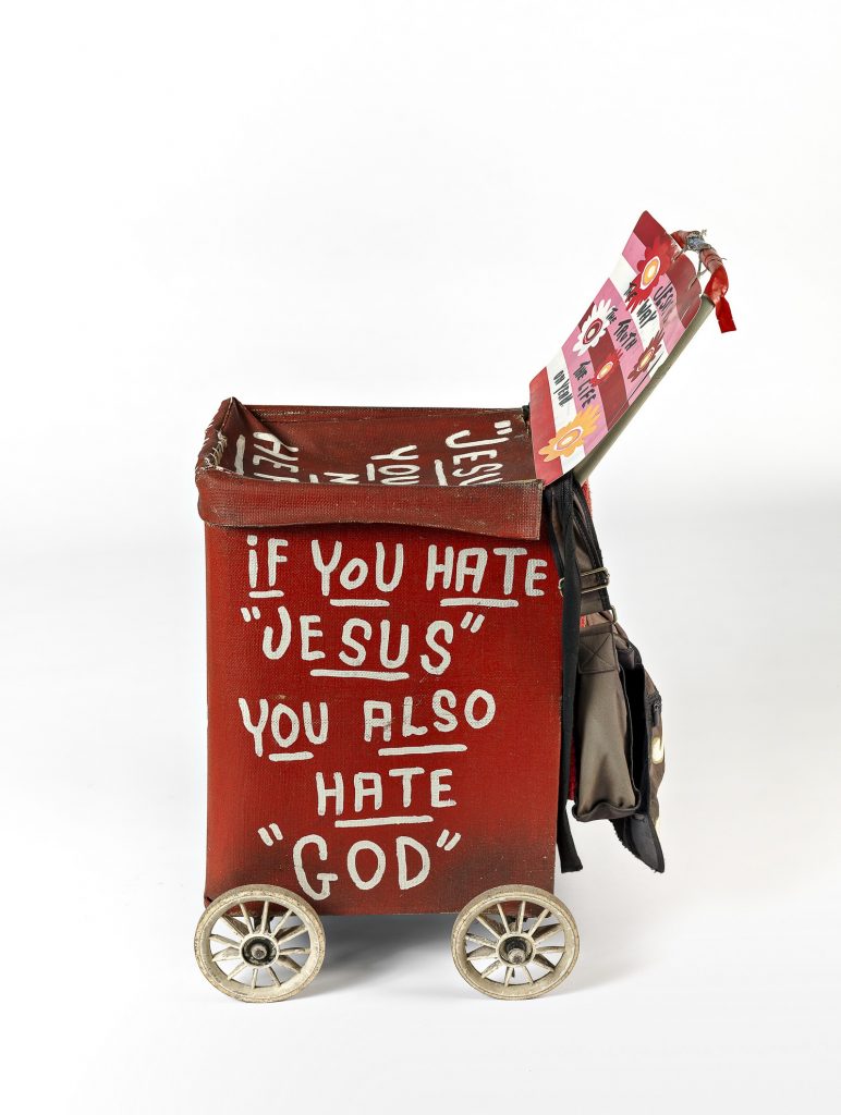 Jesus trolley 5 (red) with additional sign image 1645122-2