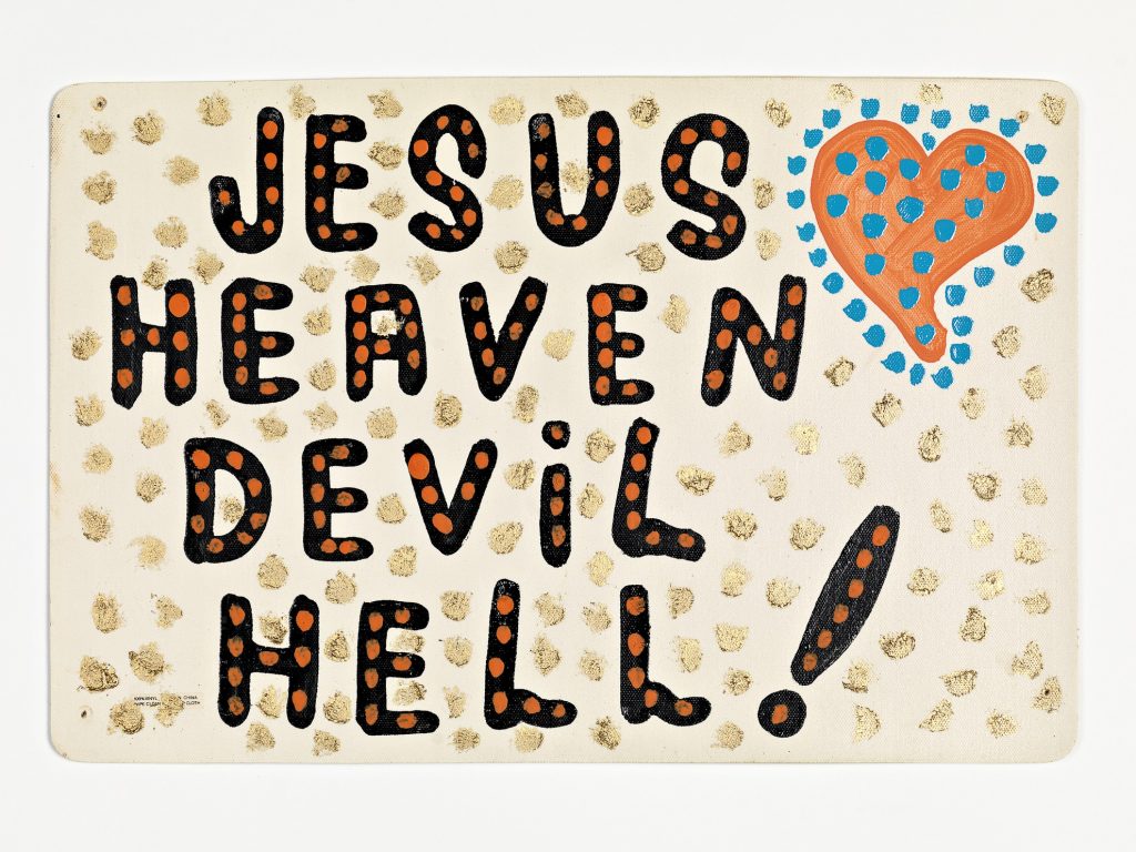 Jesus heaven devil hell (placemat sign)