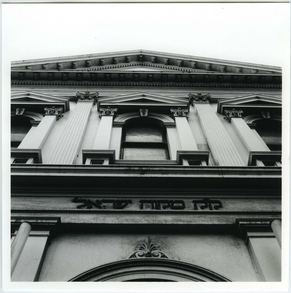 City of Melbourne Synagogue