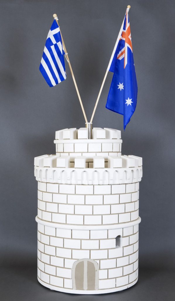 Model, The White Tower