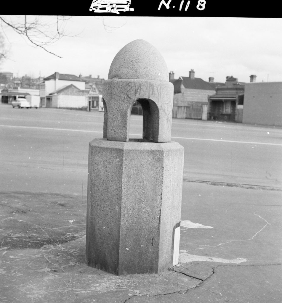 N118 Image showing the Clayton Reserve drinking fountain in North Melbourne