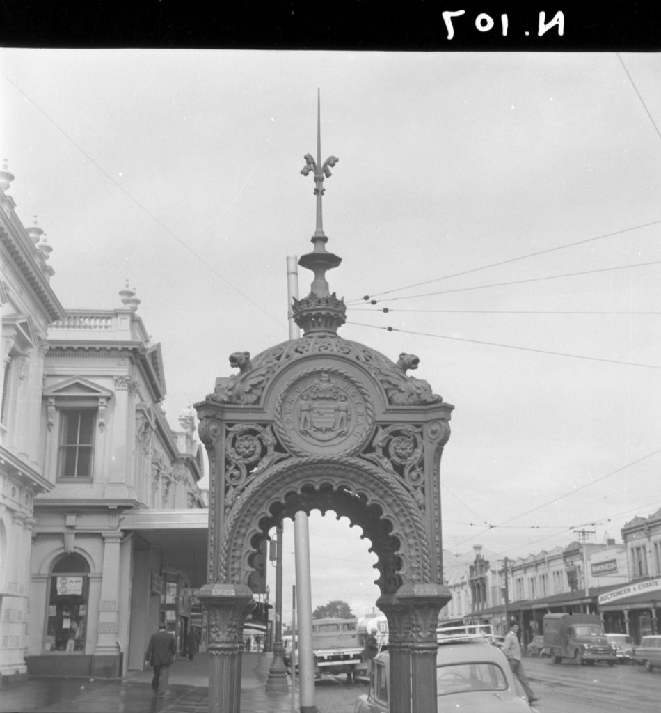 N107 Image showing the canopy of the Henderson fountain in North Melbourne