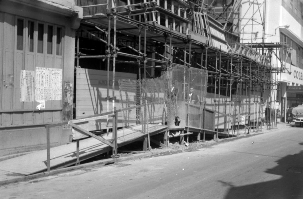 N606 Image showing Postmaster-General (P.M.G.) works on Russell Street and Little Bourke Street