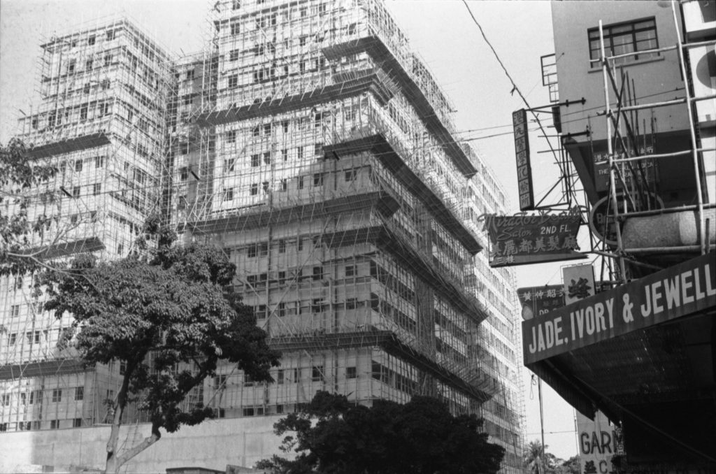 35A-22a Image showing scaffolding around buildings in Hong Kong