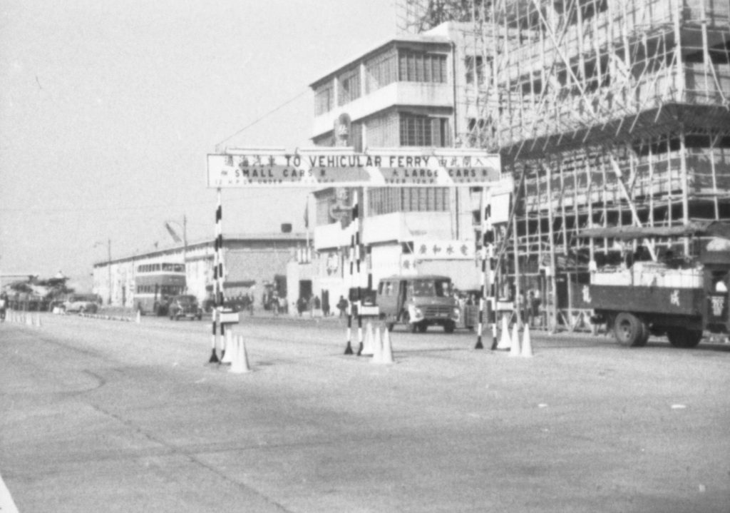 35A-30p Image showing a gate to a vehicular ferry in Hong Kong