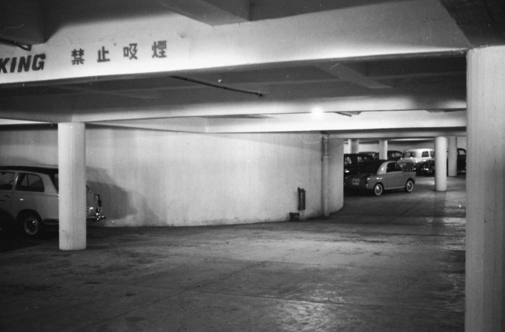 35A-41b Image showing the interior of a carpark in Hong Kong