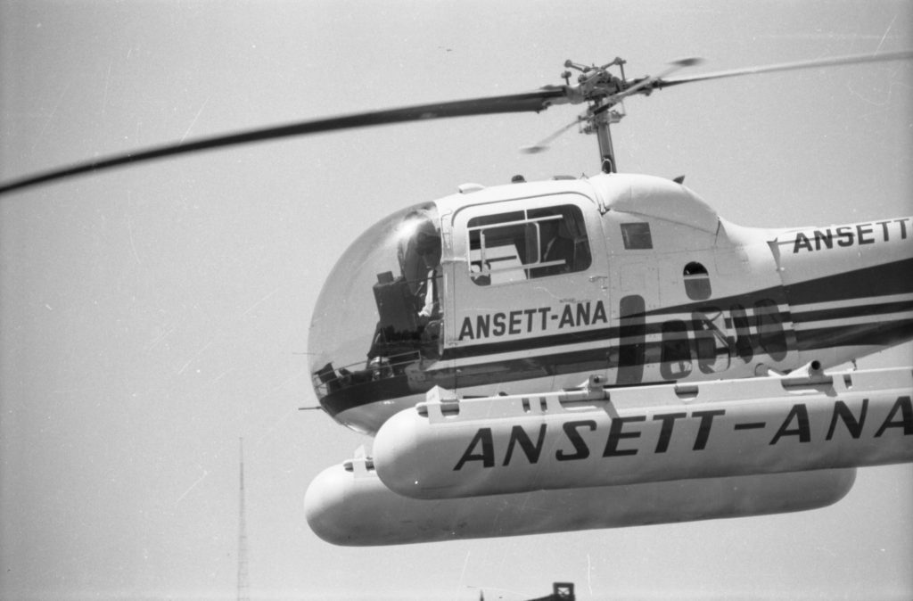 35A-79d Image of a helicopter