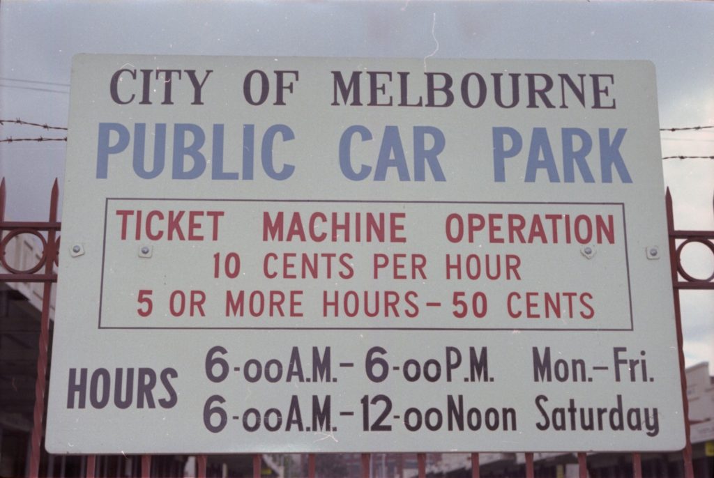 35B-1a Image of a sign for a City of Melbourne public car park