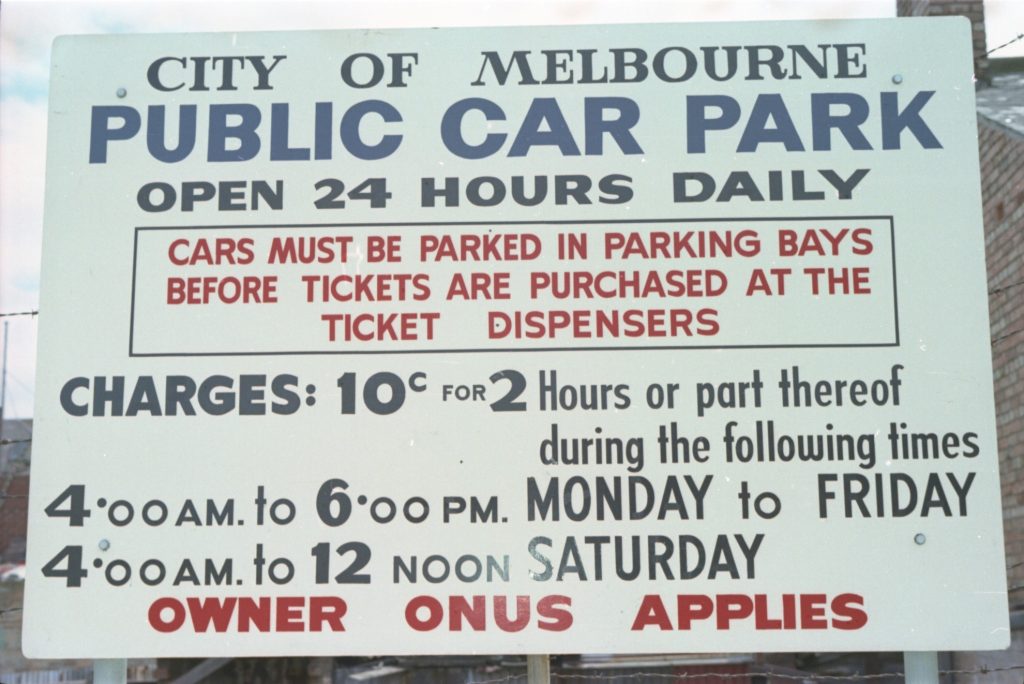 35B-4b Image of a sign for a City of Melbourne public car park