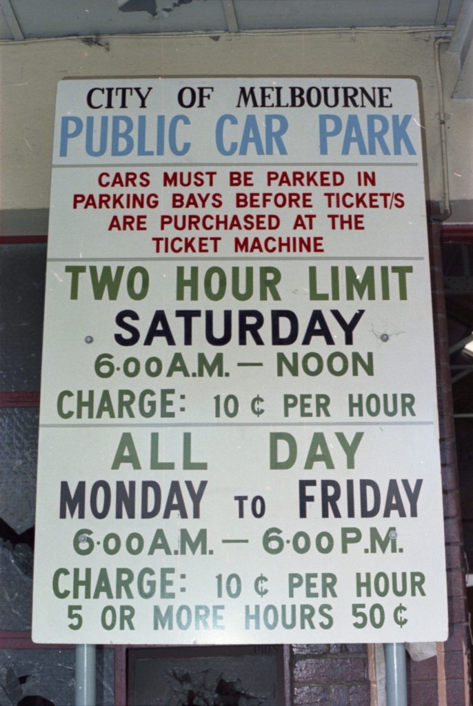 35B-10b Image of a sign for a City of Melbourne public car park