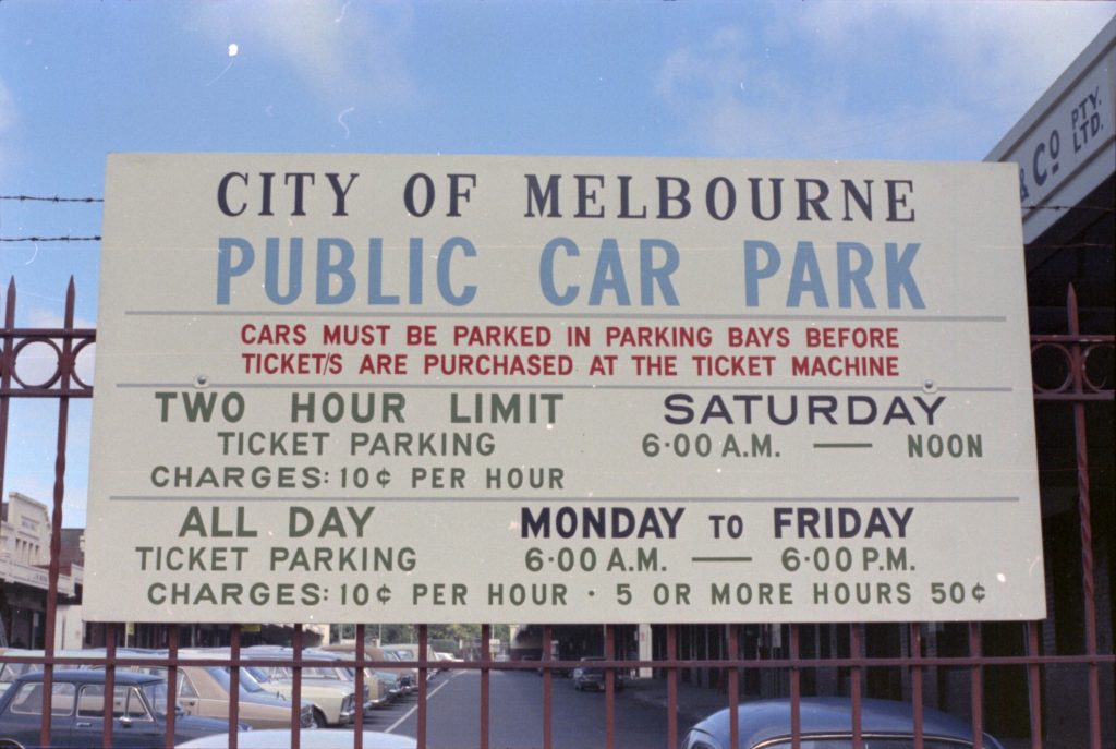 35B-31a Image of a sign for a City of Melbourne public car park