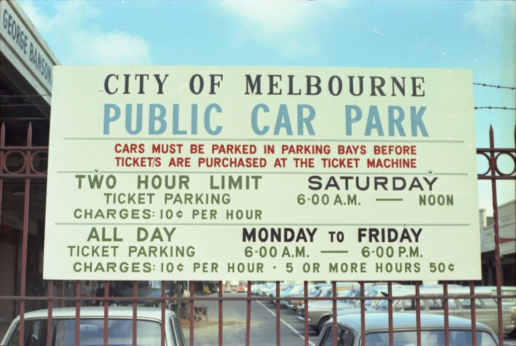 35B-31b Image of a sign for a City of Melbourne public car park