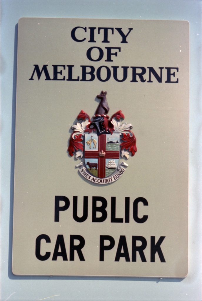 35B-59a Image of a sign for a City of Melbourne public car park