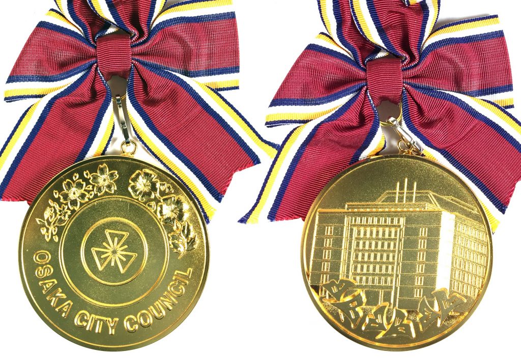 Medal, Osaka City Council