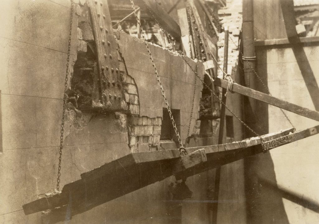 Image showing fire damage to Melbourne Town Hall