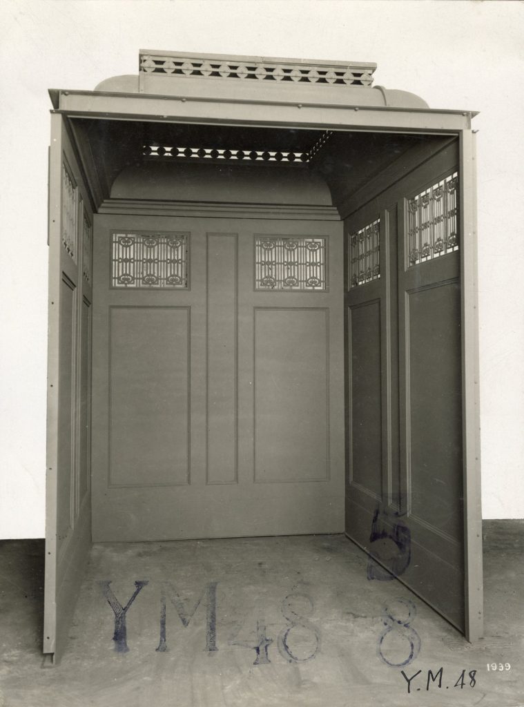 Image of an elevator shaft part in Melbourne Town Hall