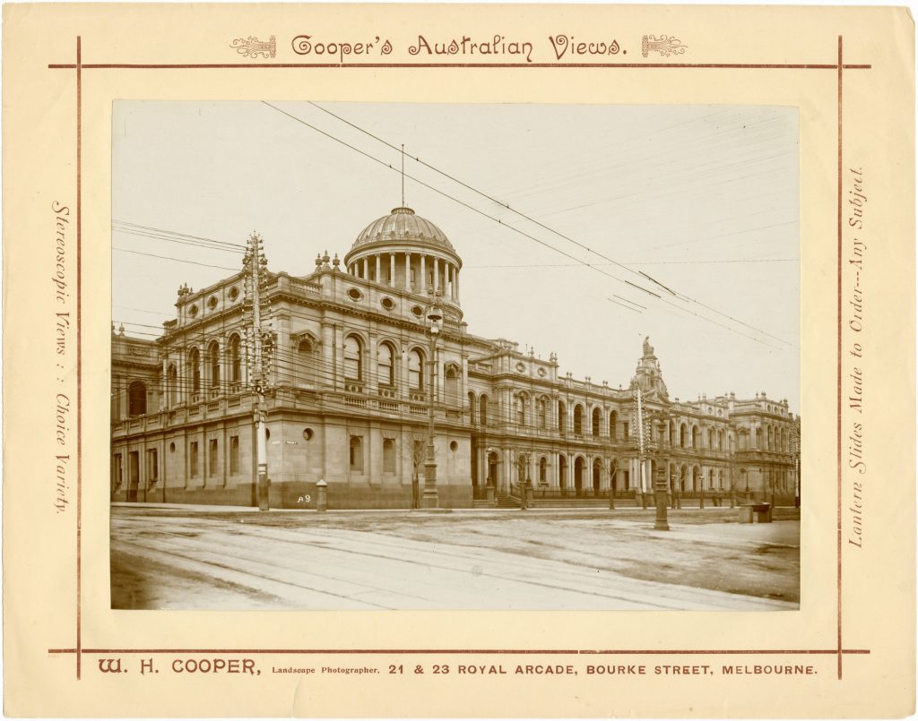 Image of the law courts