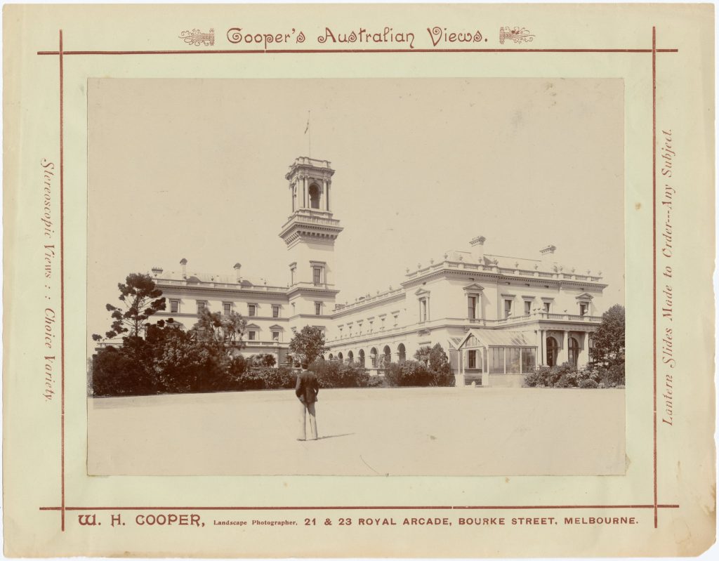 Image of Government House