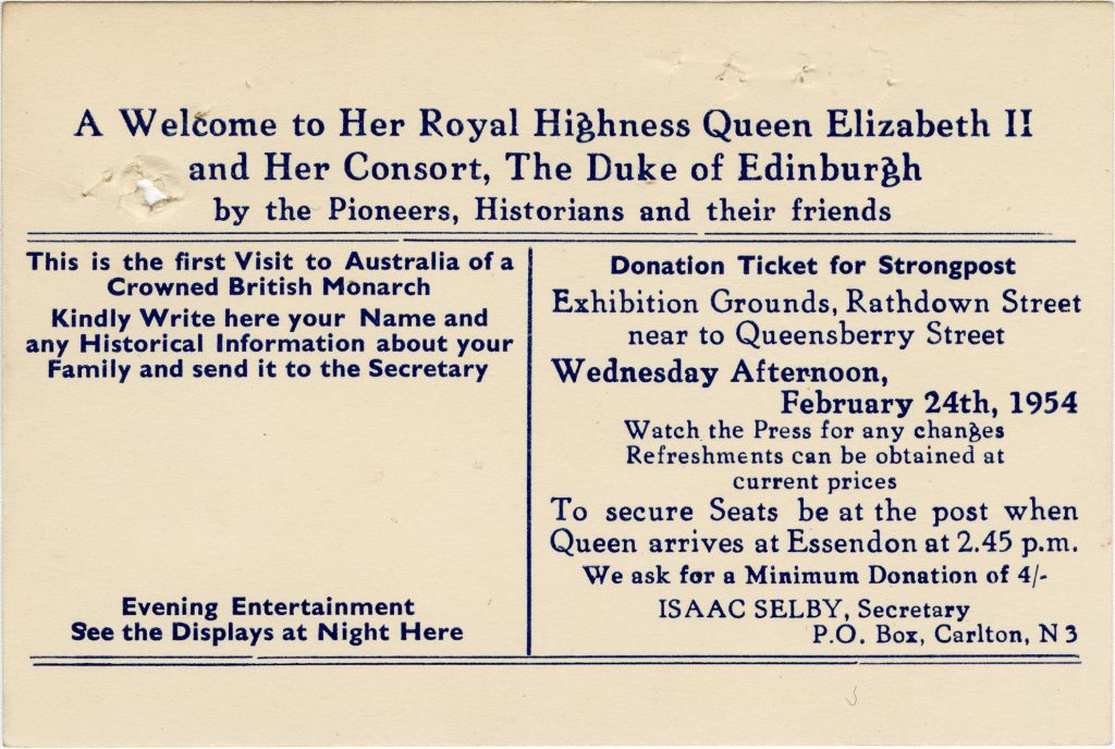 Royal visit donation ticket