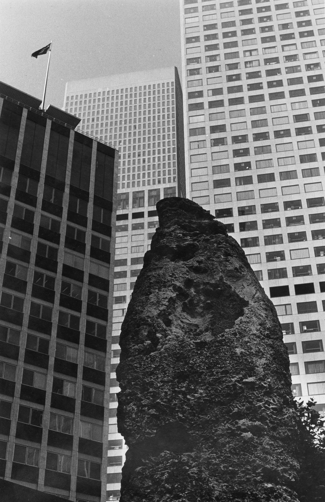 Nauru House Sculpture City Collection